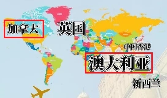 加拿大移民中介公司分析加拿大2022年的军费开支约为267亿美元