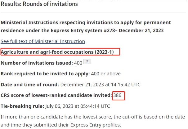 加拿大移民中介了解农业和食品业技术工人类别 / 12月21日邀请最低分为386分